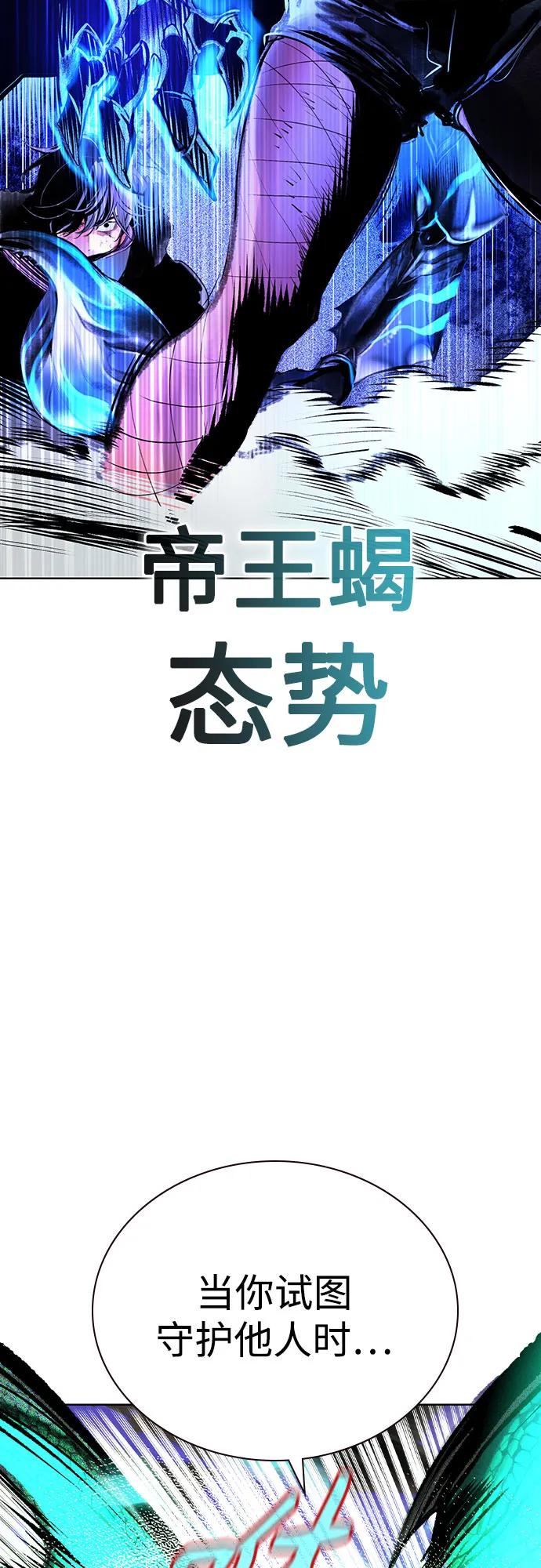 第 96 页