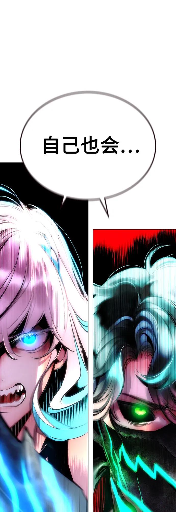第 98 页
