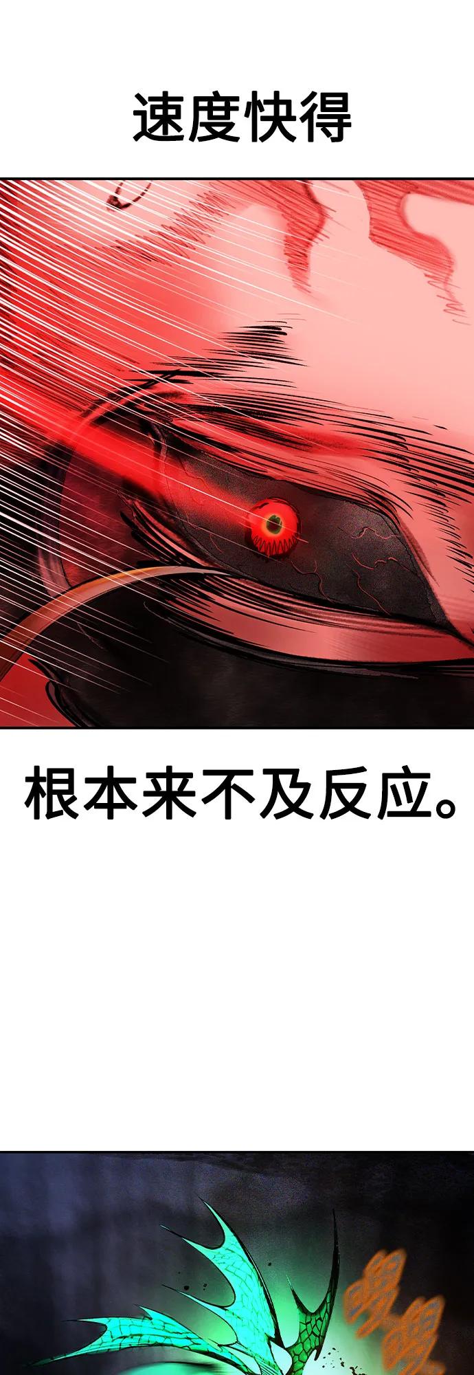 第 105 页