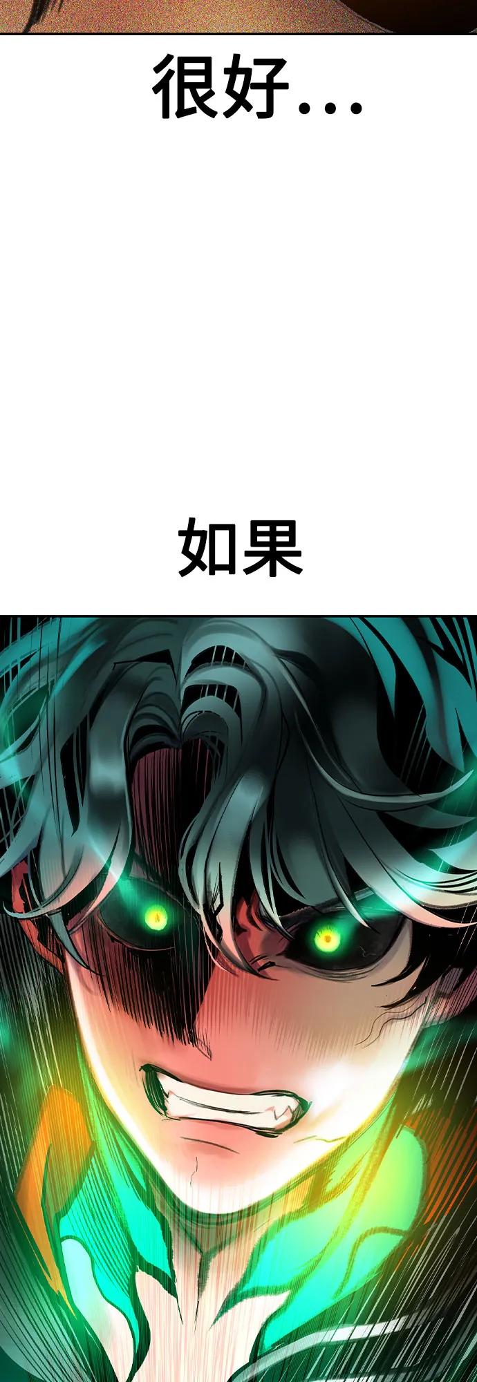 第 107 页