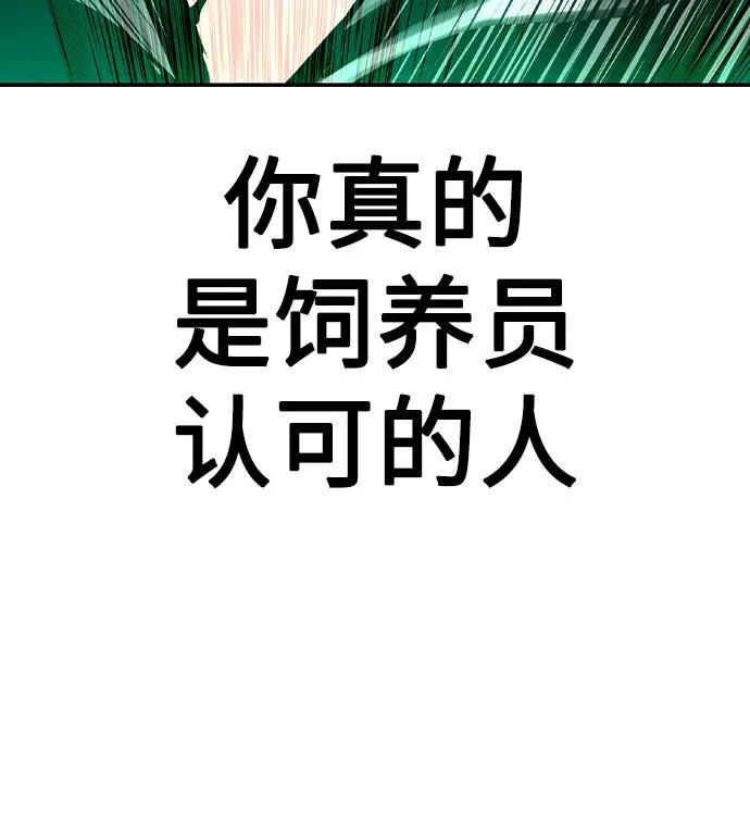第 108 页