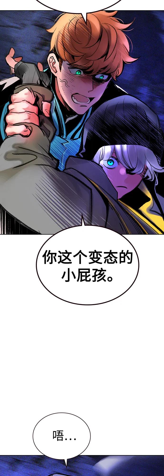 第 83 页