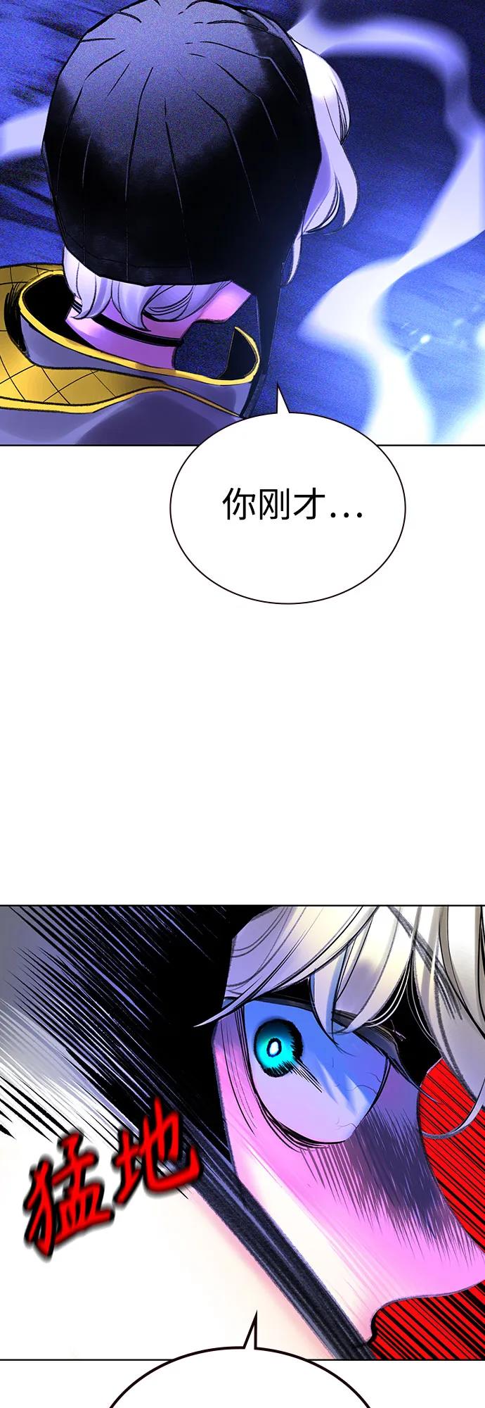 第 84 页