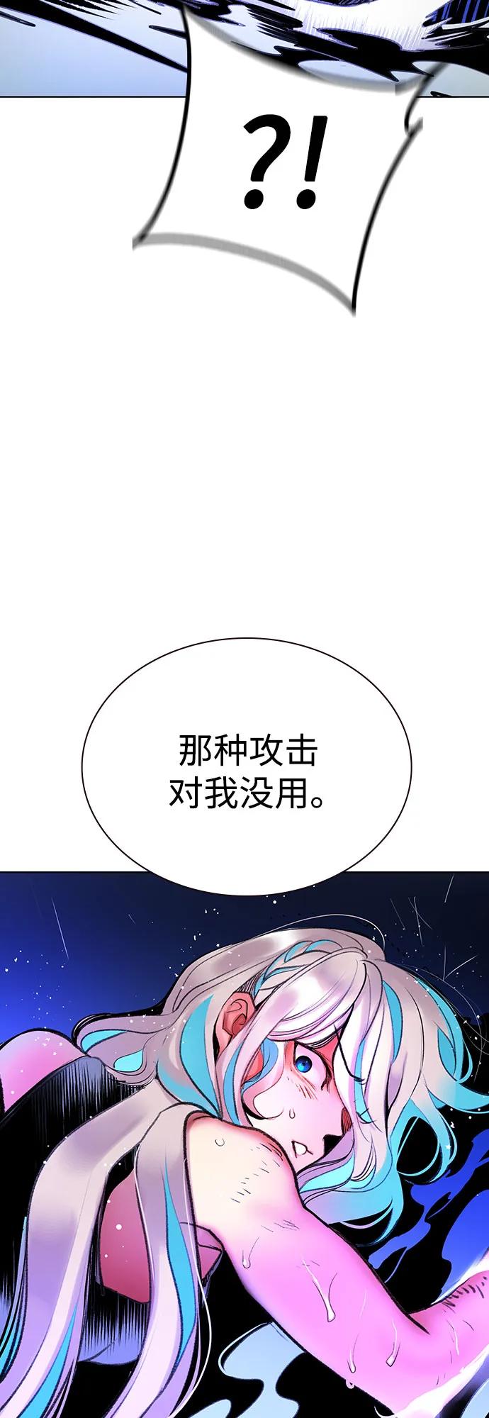 第 87 页