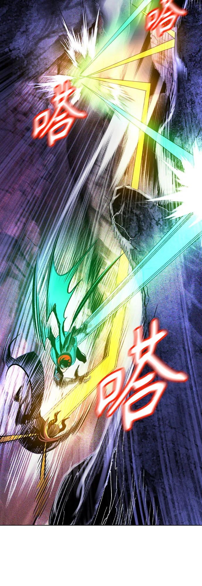 第 90 页