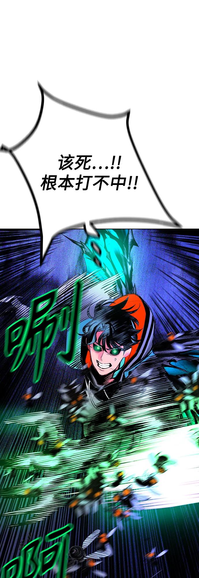 第 91 页