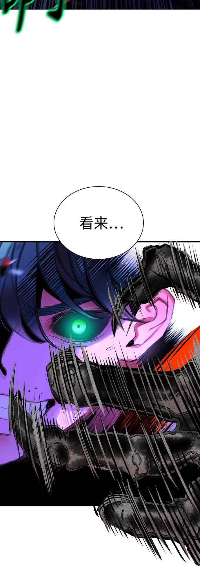 第 92 页