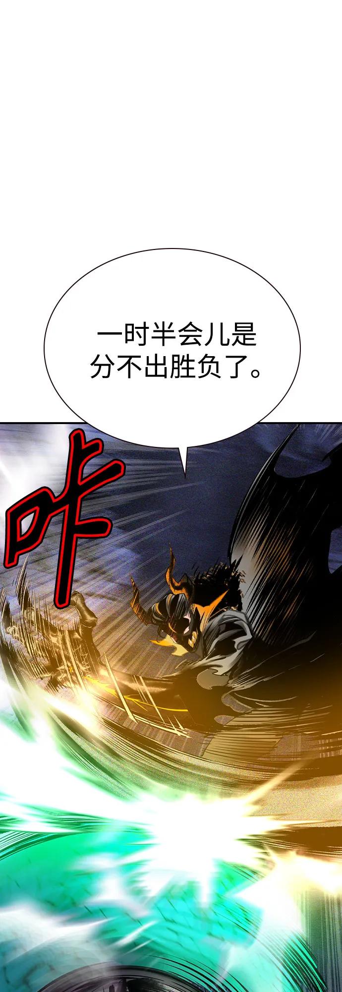第 93 页