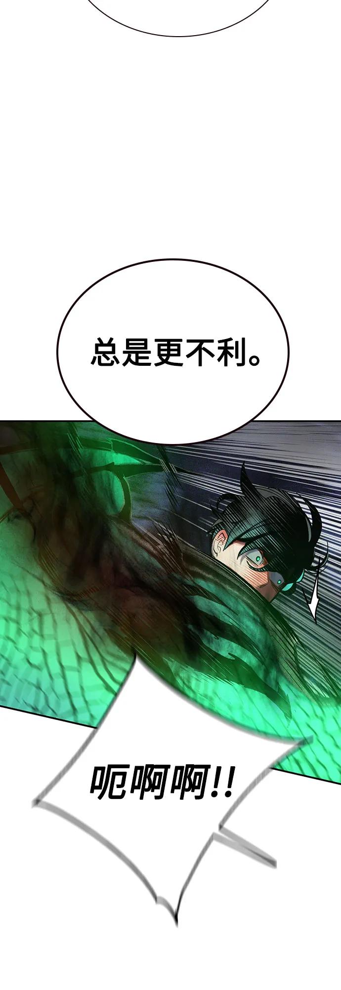 第 96 页