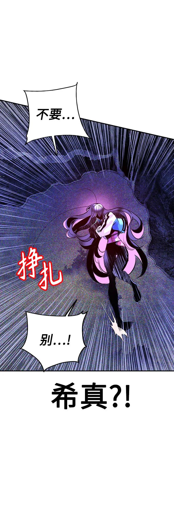 第 97 页