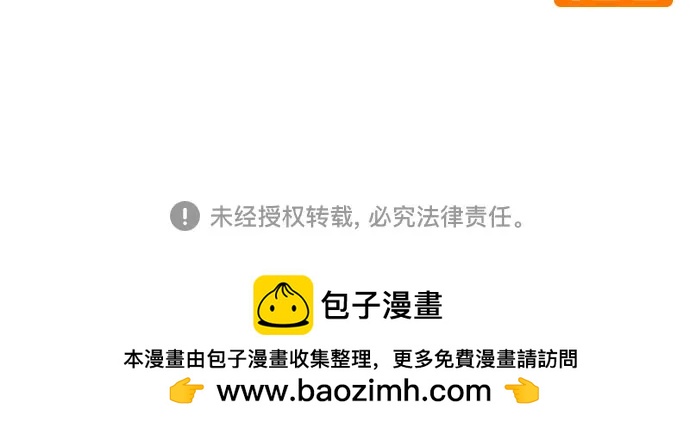 第 100 页