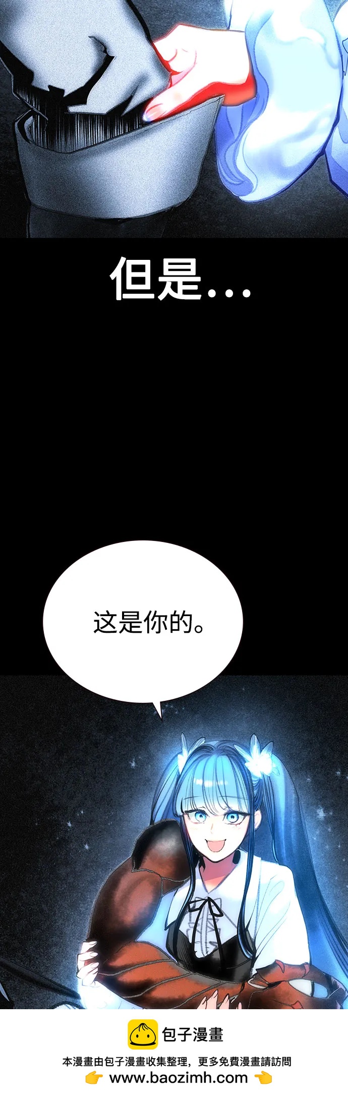 第 50 页