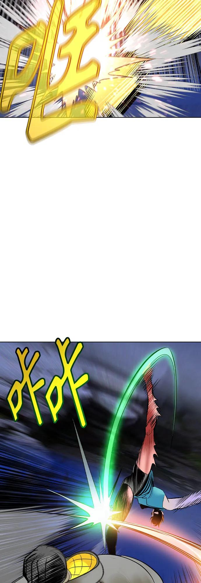 第 69 页