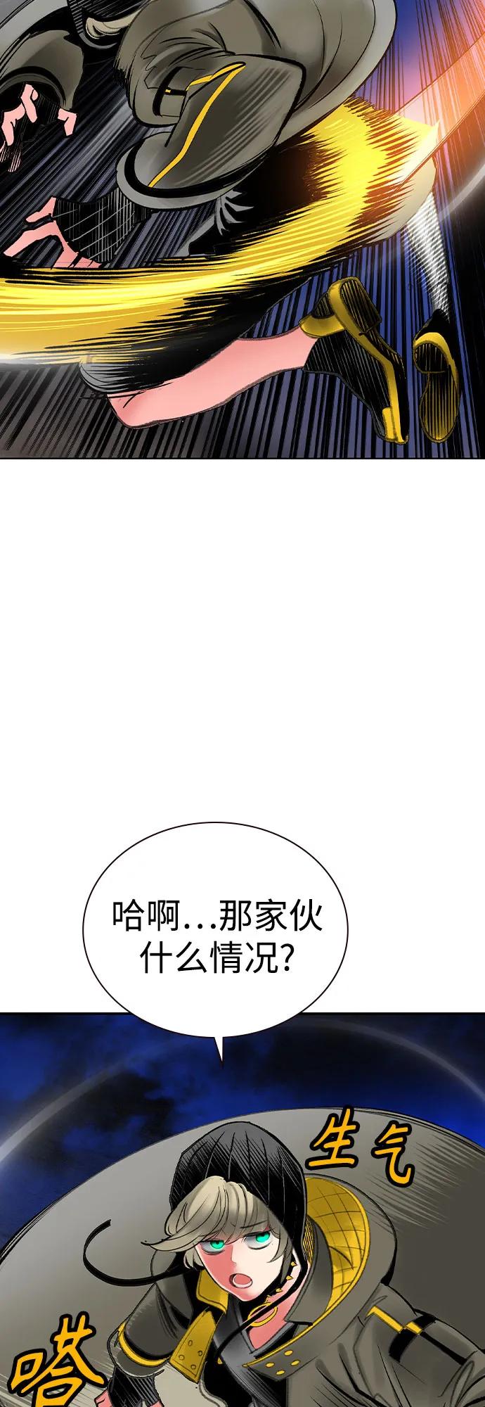 第 70 页