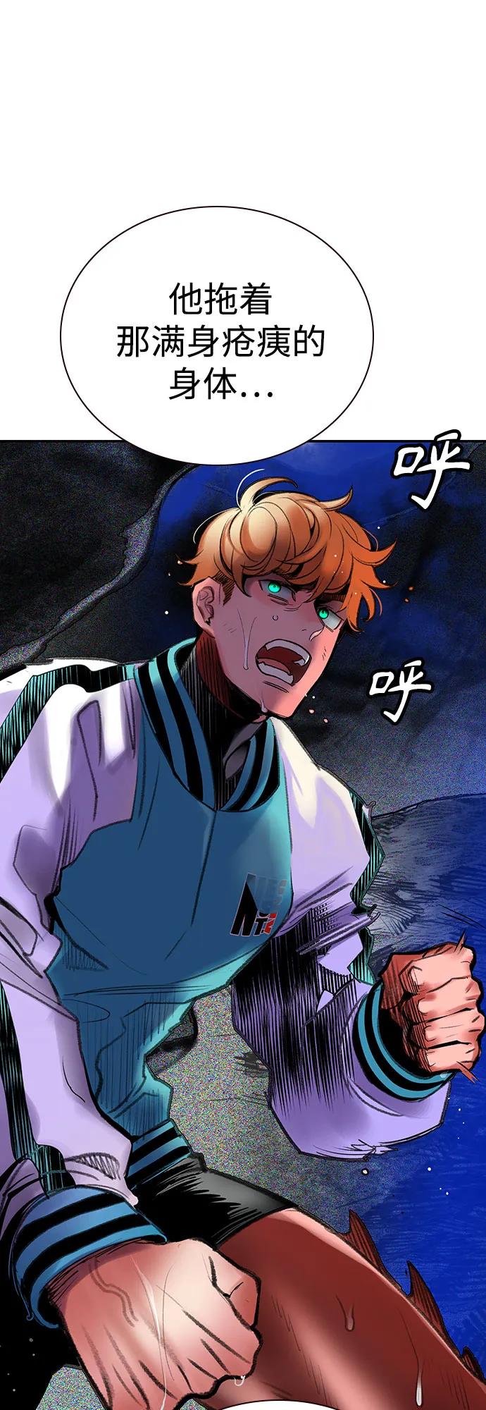 第 72 页