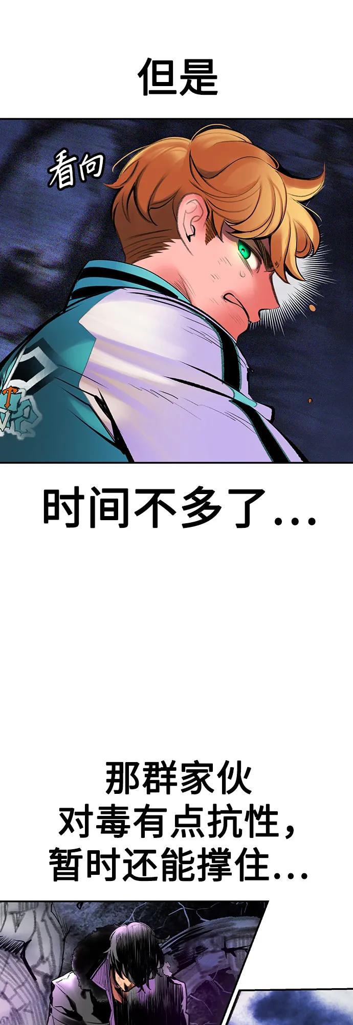 第 75 页