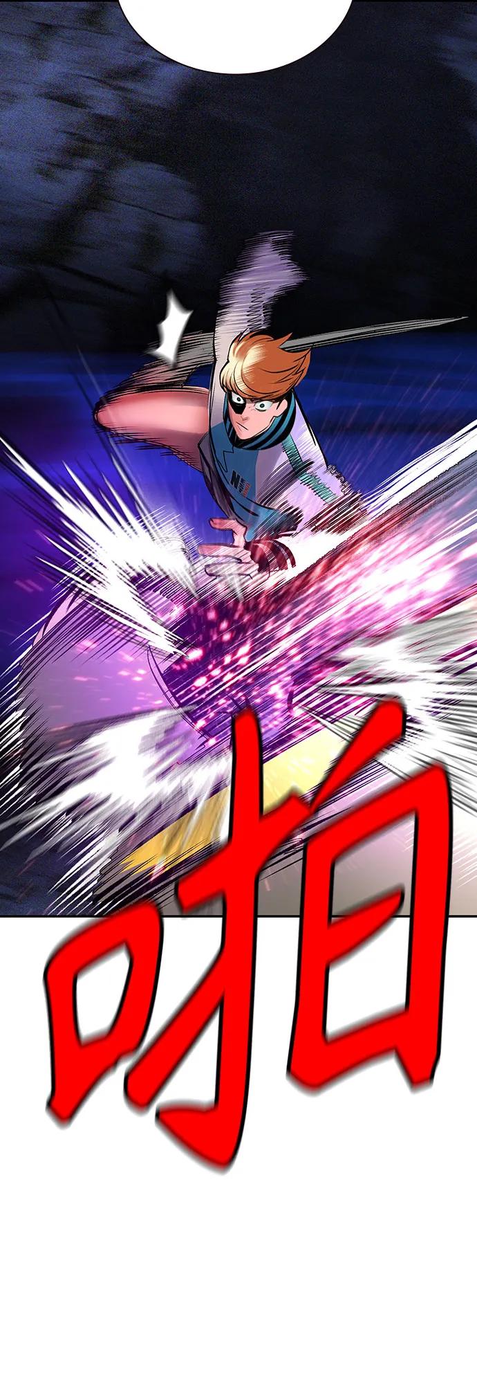 第 78 页