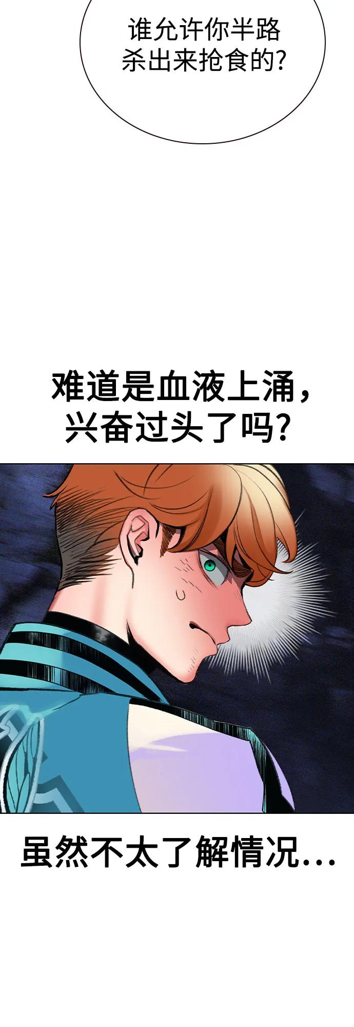 第 83 页