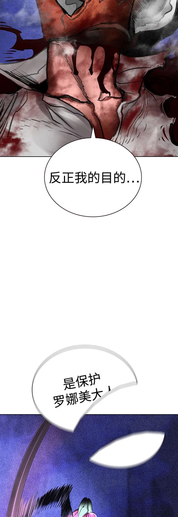 第 91 页
