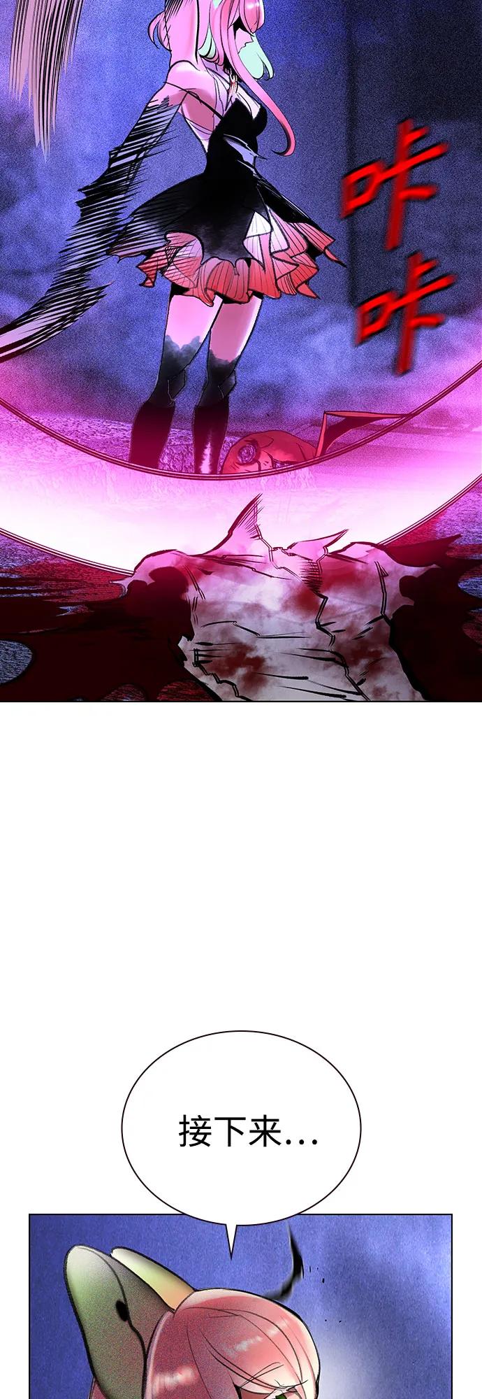 第 92 页