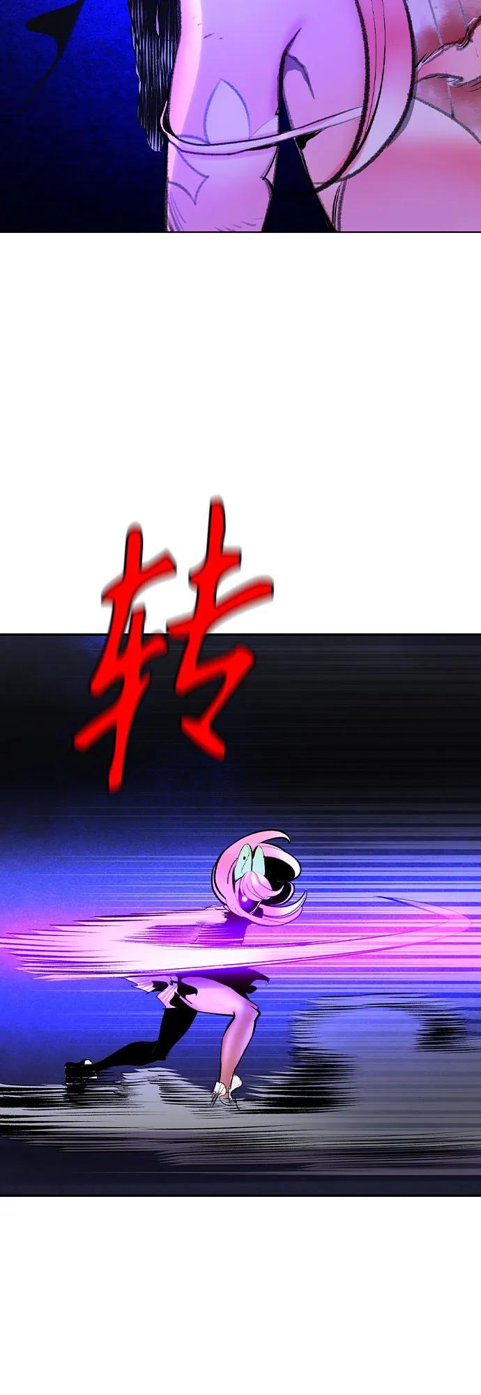 第 95 页