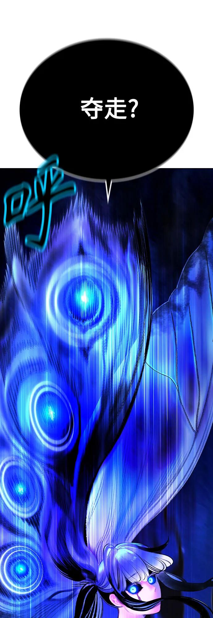 第 98 页