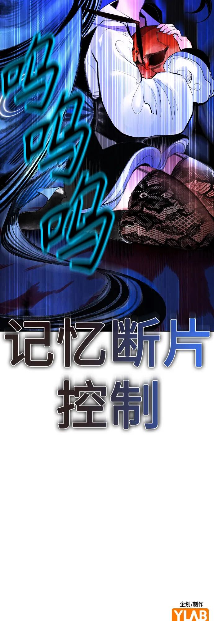 第 99 页