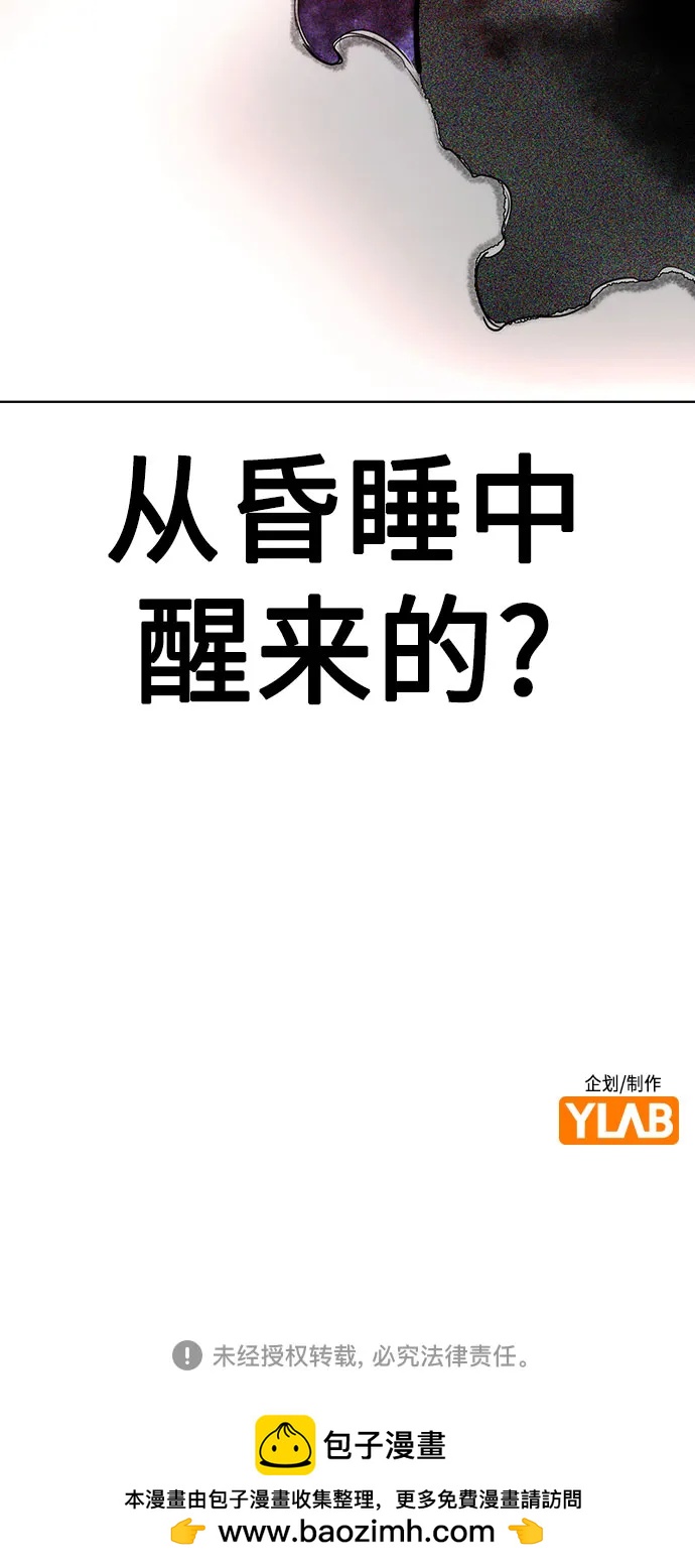 第 102 页