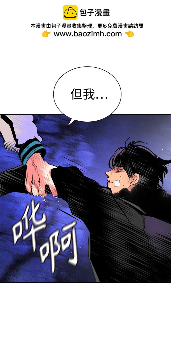 第 69 页