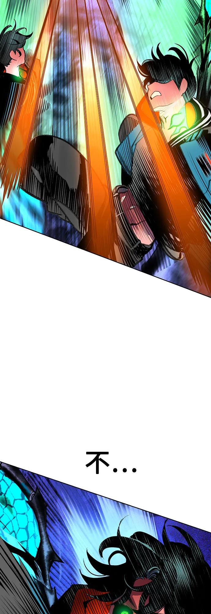 第 78 页