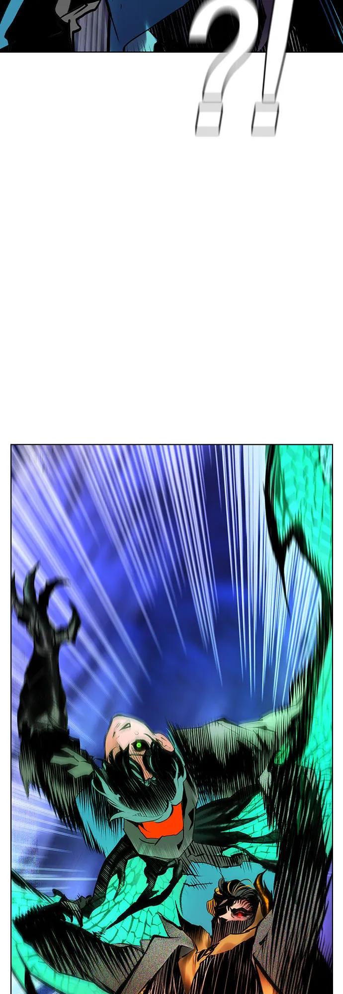 第 88 页