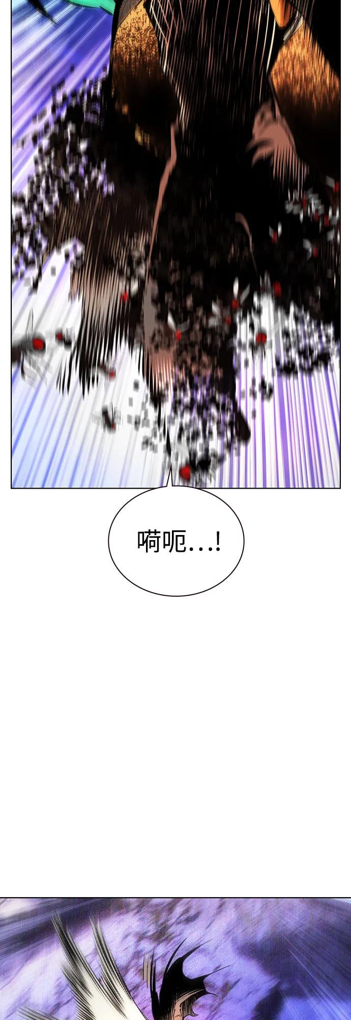 第 89 页