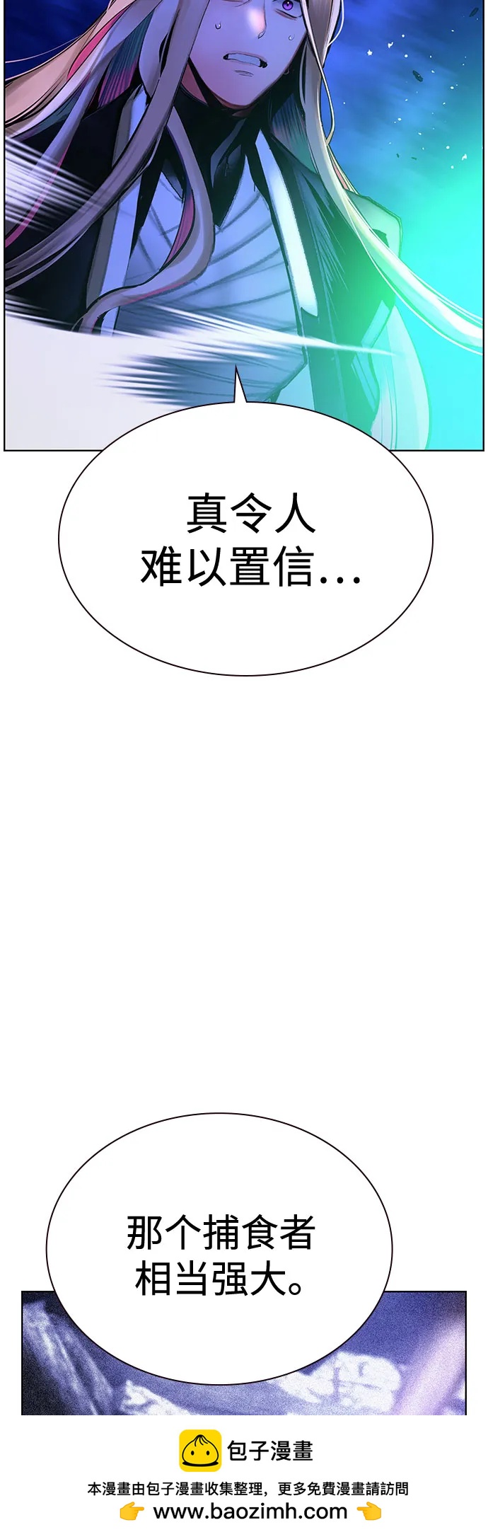 第 100 页