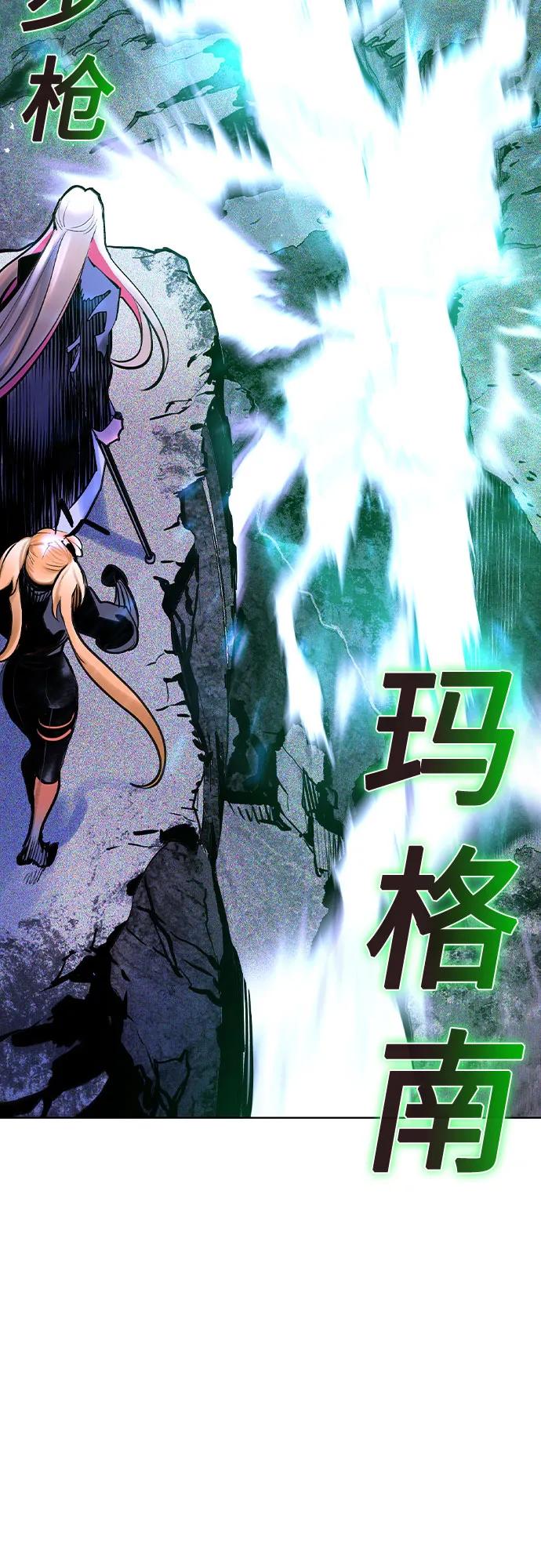 第 103 页