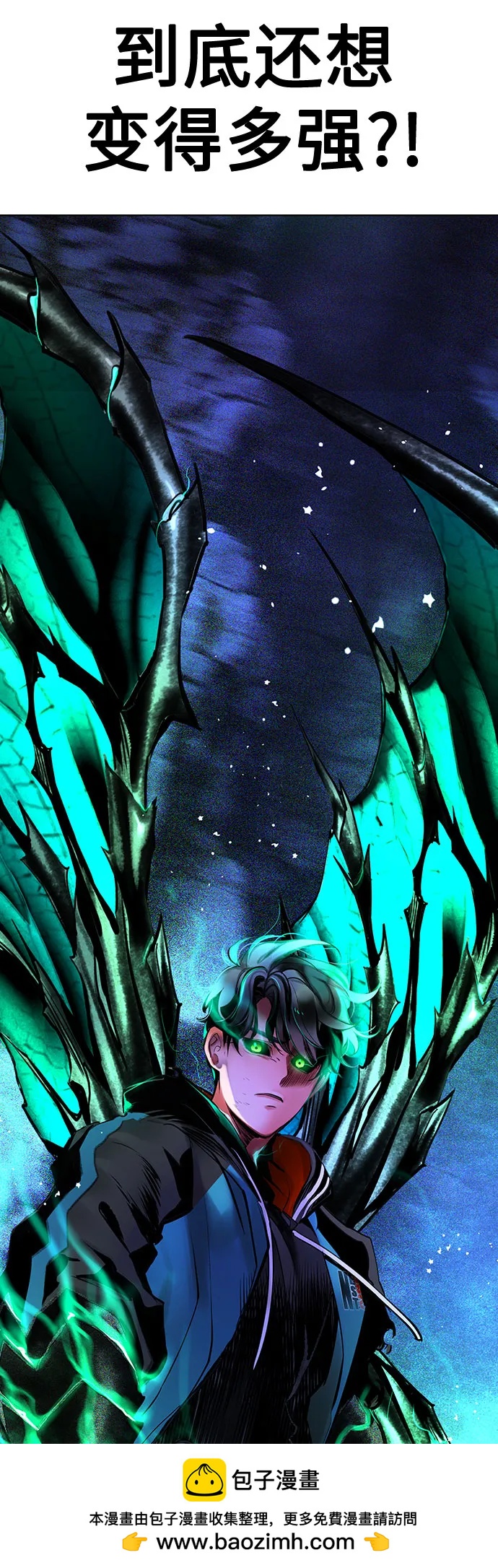 第 104 页