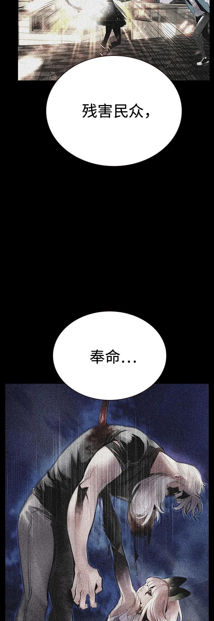 第 84 页