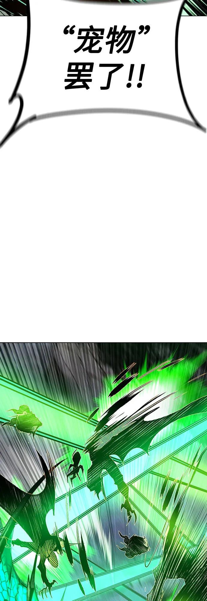 第 90 页