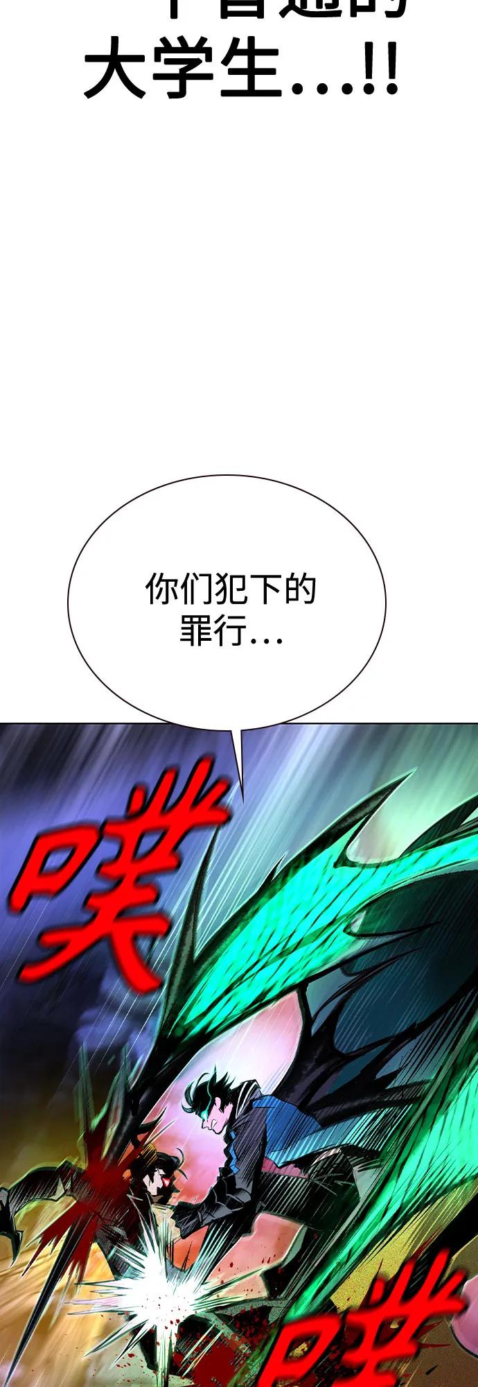 第 94 页