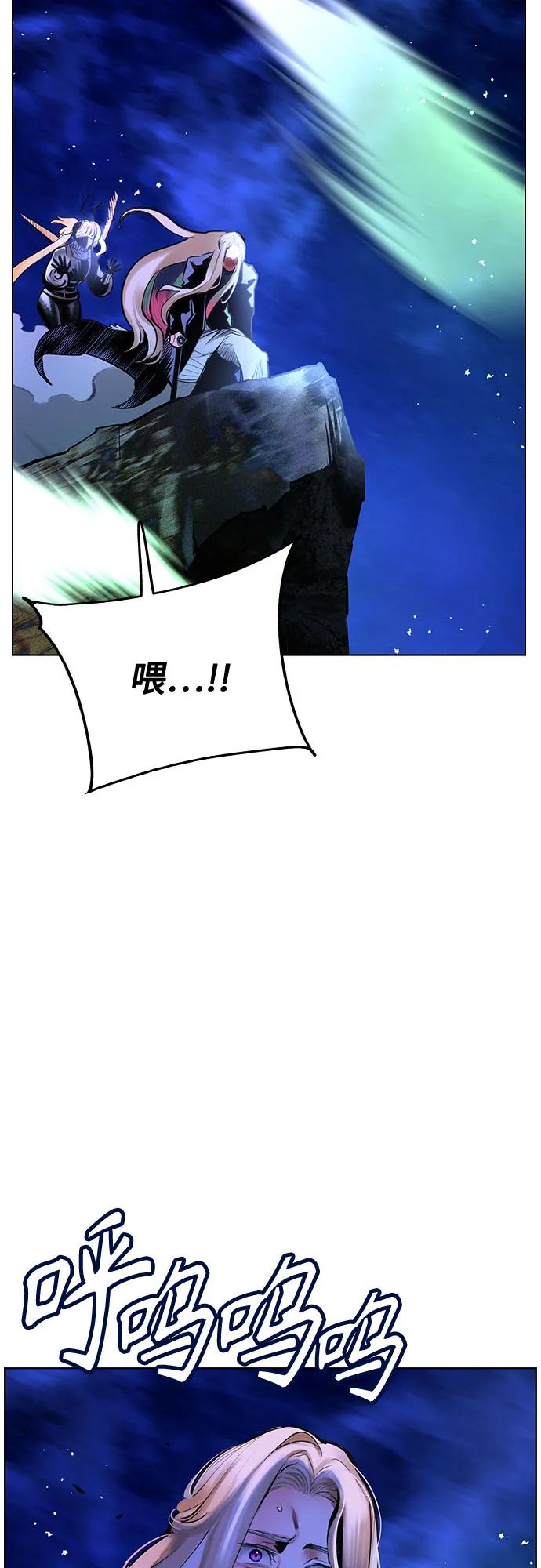 第 99 页