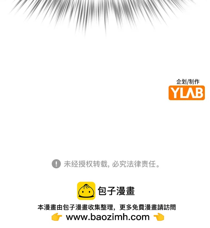 第 103 页