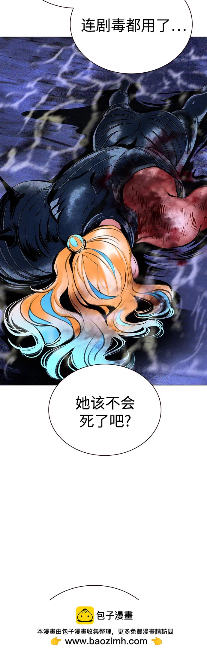 第 50 页