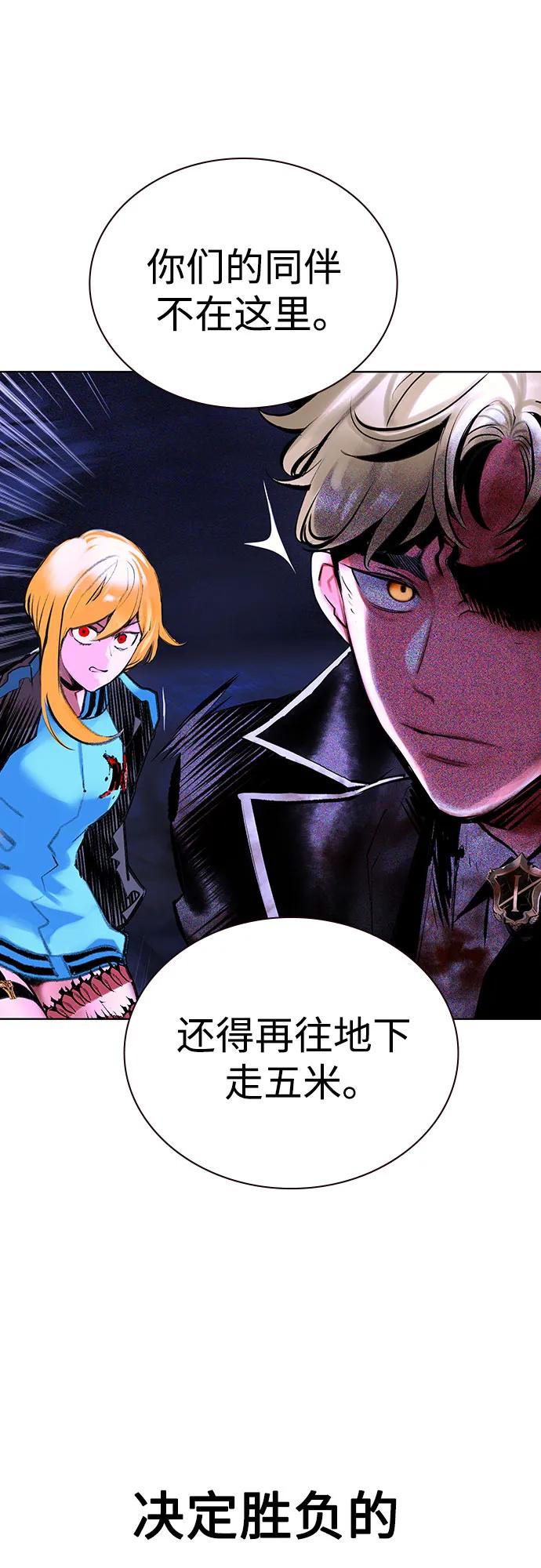 第 57 页