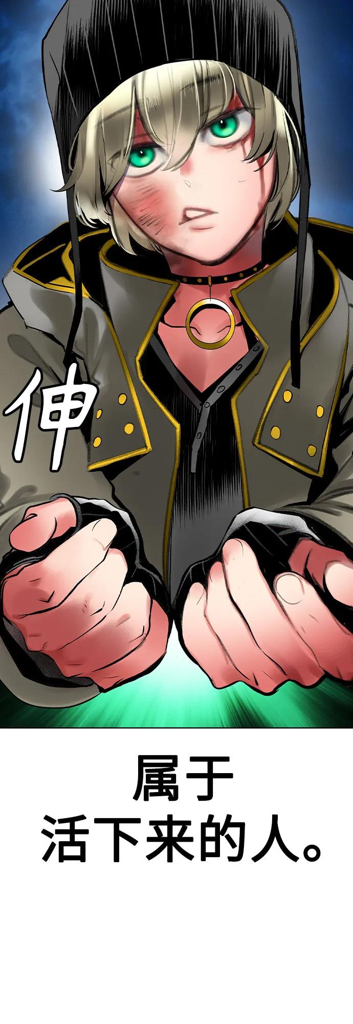 第 60 页