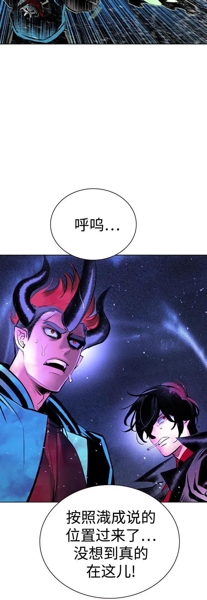 第 69 页
