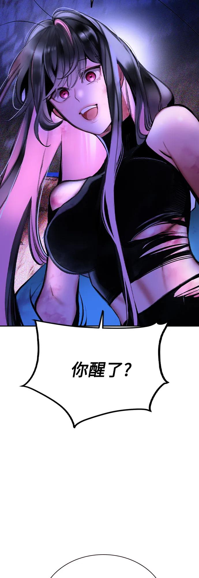 第 80 页