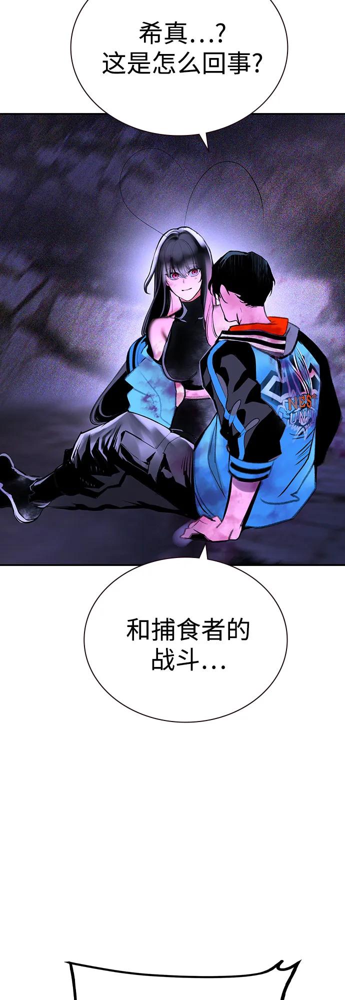 第 81 页