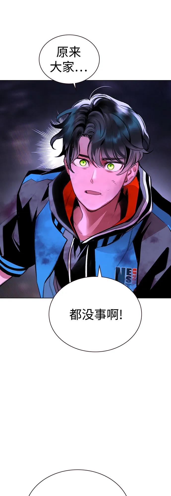 第 84 页