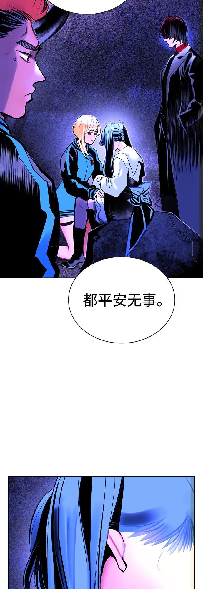 第 88 页
