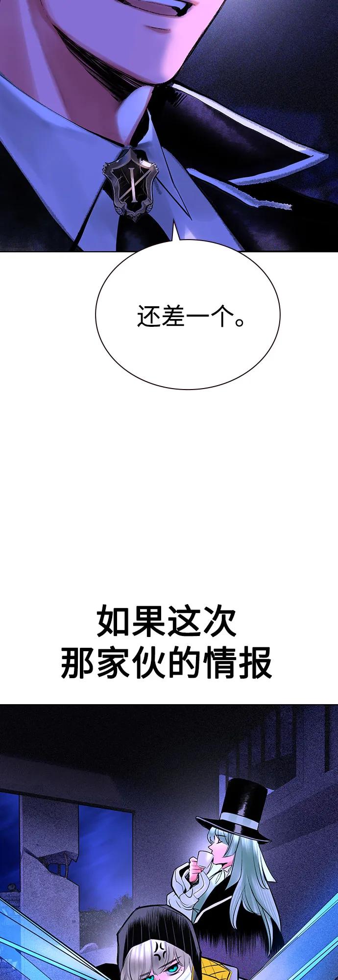 第 91 页