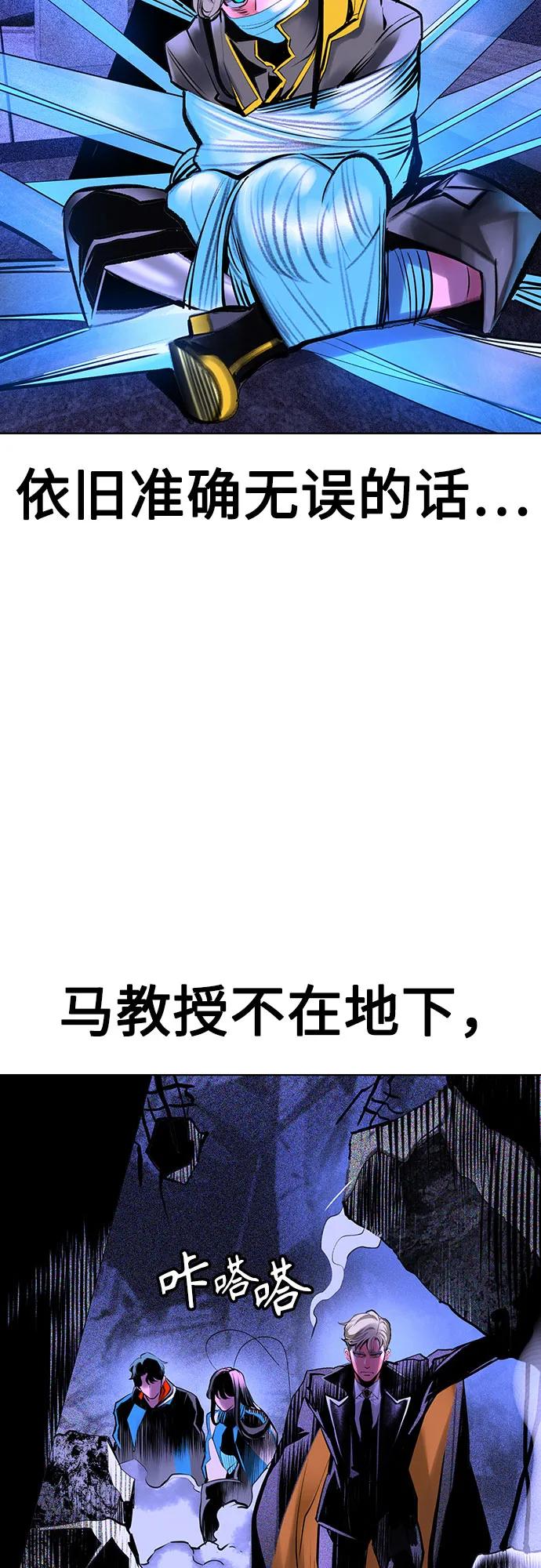 第 92 页